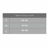 گتر تمام چسبی اسنوهاک مدل ANTOMA کد SN-A9118