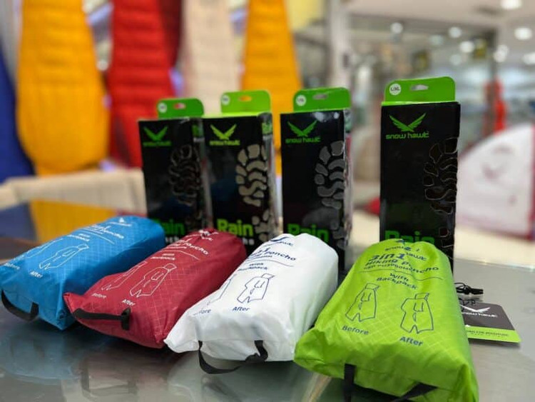 پانچو چندکاره