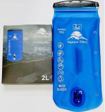 کیسه حمل آب