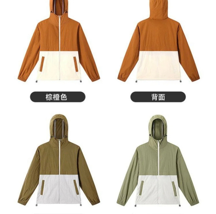 بادگیر مشتی