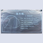 LFO LeesFeel Outdoor